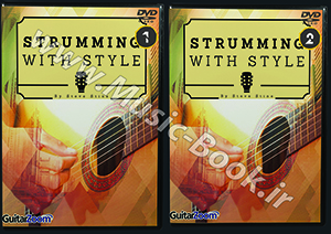 GuitarZoom Strumming with Style - 2DVD